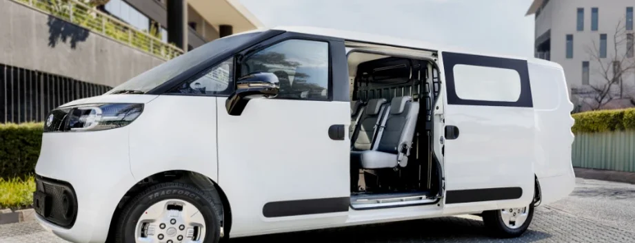 MAXUS vehicle photo